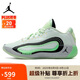 Jordan男子籃球鞋喬丹 東契奇4代 LUKA 4 實戰(zhàn)運動鞋HF0824-300綠黑43