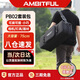 AMBITFUL75cm攝影套裝包三腳架包閃光燈套裝箱包攝影棚大中小號便攜收納包加厚手提包燈架包外戶攜帶箱