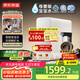 京東京造國家補(bǔ)貼凈水器家用凈水機(jī)靈犀鮮礦水1000G 凈礦雙水直飲 6.5年長(zhǎng)效陶氏RO反滲透廚下直飲機(jī)凈飲機(jī)