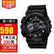 卡西歐Casio手表g-shock黑金魔金防震防水運(yùn)動(dòng)男表 黑武士GA-110-1B