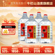 牛欄山二鍋頭 牛桶 清香風格酒水 45度 4.9L 4桶 整箱裝