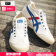 Onitsuka Tiger鬼?；?男鞋女鞋25夏季新款運(yùn)動(dòng)鞋MEXICO 66輕盈透氣德訓(xùn)休閑鞋男 熱推款/帆布-藍(lán)白撞色/曬圖退10 36 22.5cm/4