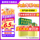 曼牌（MANNFILTER）濾清器濾芯格過濾網(wǎng)汽車專用保養(yǎng)件適用大眾 空氣濾芯+空調(diào)濾芯 邁騰B8   330/380TSI