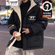 啄木鳥（TUCANO）羽絨服男士冬季連帽短款白鴨絨羽絨服ins港風(fēng)潮牌學(xué)生防寒服外套 黑色 XL【175】【125-150斤】