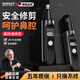 颯望【德國(guó)】電動(dòng)鼻毛修剪器男士專用多功能大功率高級(jí)最新去鼻毛神器鼻孔清潔器刮剪鼻毛器剃鼻毛剪 黑色充電款【更安全 一次剪干凈】
