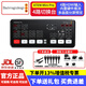 blackmagic design導(dǎo)播臺(tái)mini pro切換臺(tái)4路 8路ATEM廣播級(jí)現(xiàn)場(chǎng)制作 高清直播多機(jī)位 BMD導(dǎo)播臺(tái) USB采集直播推流 Mini Pro 4路切換臺(tái)【含13%專票 發(fā)JD 官