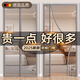 朗格防蚊門簾2025新款高檔家用夏季天磁性自吸全磁條紗窗沙門隔斷簾子