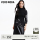 VEROMODA七夕禮物上衣2024早春新款優(yōu)雅通勤復(fù)古玫瑰不規(guī)則針織拼接修身 S59黑色 170/88A/L