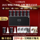 云朵羅蘭PMCREATE新顏緊致抗皺水光精華露 30ml(超A女巫膠原炮)
