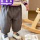 雙魚(yú)兔（SHUAGNYUTU）搭好穿春秋寶寶日系百搭嬰兒童純色收口休閑褲寬松防蚊褲秋季 #深灰色 120
