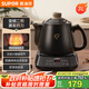 蘇泊爾（SUPOR）3L煎藥壺中藥壺藥膳兩用煲養(yǎng)生壺全自動(dòng)家用智能預(yù)約600W變頻二煎大功率陶瓷分體式SW-30Y09