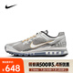 耐克（NIKE）Air Max 2013男鞋舒適百搭休閑運(yùn)動(dòng)鞋緩震透氣防滑耐磨輕量跑步鞋 HJ7901-095 40