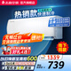 志高（CHIGO）空調壁掛式/掛機 單冷定頻  新能效節(jié)能省電 大1匹 五級能效 01款