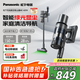 松下（Panasonic）【國家補貼】家用無線手持吸塵器綠光顯塵 毛發(fā)防纏繞 大吸力 貓毛狗毛吸毛低噪音MC-A31H