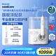 飛利浦（PHILIPS）【肖戰(zhàn)推薦】家用臺(tái)式牙齒沖牙器洗牙器臺(tái)式 四向水流科技4種潔齒模式 水魔方白色HX3911/41