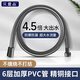 貝意品花灑軟管通用浴室洗澡管子增壓浴霸熱水器連接管淋浴噴頭連水管