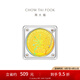 周大福藏金家 生日快樂(lè)足金黃金金幣金片(工費(fèi):0計(jì)價(jià))EOF1147 足金 約10.04g