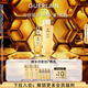 嬌蘭（Guerlain）帝皇蜂姿補(bǔ)水保濕套裝復(fù)原蜜蜂皇水護(hù)膚禮盒 部分效期至26.7