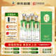 叢臺  活分子(活力218) 濃香型白酒 38度 500ml*4瓶整箱 自飲送禮