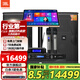 JBLKES6120【國家補貼】家庭ktv音響套裝點歌機一體機家庭影院組合音箱家用卡拉OK音箱專業(yè)舞臺演出 【旗艦版】10寸KTV音響套裝一