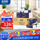 五月花擦手紙2層200抽*20包商用酒店洗手間廚房用紙吸油吸水抽紙巾整箱