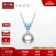 周大福ENZO 18K金淡水珍珠托帕石項鏈女 45cm EZT489