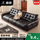 DeRUCCI HOME慕思真皮沙發(fā)新款意式頭層牛皮現代極簡(jiǎn)黑色大黑熊龍江沙發(fā)2.2米多人位[高密度海綿云端坐感接觸面意大利進(jìn)口真皮+50D高回彈