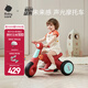 babycare兒童電動(dòng)摩托車3-8歲三輪防側(cè)翻男女周歲生日禮物音樂(lè)玩具電瓶車 【藍(lán)牙+聲光+自動(dòng)剎車】羅拉紅