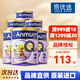 安滿（ANMUM）新西蘭原裝進(jìn)口 新西蘭本土版安滿連動(dòng)配方嬰兒奶粉 JD保稅倉(cāng) 2段*6罐