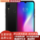 小米 紅米 Redmi 7幻彩漸變 二手手機(jī)備用機(jī)老人手機(jī)全網(wǎng)通 9成新 亮黑色 3GB+32GB（9成新）