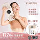 Cluster全燃美塑儀全新T12克洛斯塔EMS健身按摩微電流提拉緊致腰帶塑形 T12 Pro主機(jī)+靈動帶+凝露+緊致霜