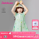 笛莎（DEESHA）童裝兒童女童裙子2025年夏季新款寶寶時尚漸變印花連衣裙 綠印花 130
