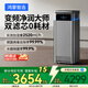 華為智選鴻蒙智選IAM凈潤大師變頻加濕凈化一體機(jī)U7無霧智能凈化除菌除顆粒物過敏源凈化加濕器