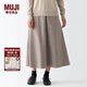 無印良品 MUJI  女式 彈力 起毛 喇叭裙 半身長裙秋冬季 簡約風BEK40C2A 棕色 XS