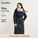 珂萊蒂爾冬季新款過膝御寒保暖中長款90白鵝絨羽絨服外套女 暗青紫 L