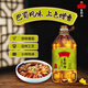 金龍魚(yú)食用油 非轉(zhuǎn)基因外婆鄉(xiāng)小榨巴蜀菜籽油4L