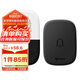 公牛(BULL) 門鈴 電池款無線門鈴無線遠程家用門鈴帶音樂開關(guān)面板一拖一組合GWM04