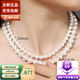胖東來(lái)品質(zhì)珍珠項鏈媽媽款年輕款全珠鏈生日禮物女高級感倪妮同款 12mm天|然澳貝珍珠 禮盒裝