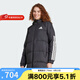 Adidas阿迪達(dá)斯女百搭運(yùn)動(dòng)羽絨服棉服外套上衣 JG3855 L