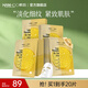 韓后（Hanhoo）魚子醬多肽臻顏面膜 補水保濕提亮緊致舒緩改善暗沉護膚品 【奢養(yǎng)緊致】魚子醬面膜20片