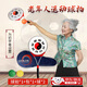 文枝太極柔力球初學(xué)套裝新款柔力球拍中老年人運動太極練功球健身球 【球拍*1+包*1+軟球*1硬球*1】 【彈性拍面 更易兜球】