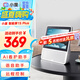 小度 智能屏1S 1S PLUS文心大模型賦能 智能音箱音響 8英寸大屏視頻通話情人節(jié)禮物 小孩學(xué)習(xí)陪伴老人 【高性價(jià)比 大模型】1S PLUS