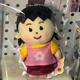插畫(huà)小人小花日本小人粉紅兔子復刻版小花掛件可愛(ài)超萌包掛 小花女掛件