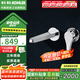 科勒（KOHLER）入墻式龍頭暗裝水龍頭洗臉盆臺盆冷熱水龍頭嵌入式簡約風 26048T-ZL-CP暗裝入墻式龍頭 含閥芯