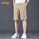 吉普（JEEP）高端薄款五分休閑短褲男士2025夏季新款商務(wù)寬松直筒潮牌中褲子男