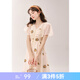 謎秀梵/向日葵系列重工刺繡天絲連衣裙女2025春夏新款蕾絲拼接裙女 杏色 M