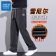 真維斯（JEANSWEST）雪尼爾休閑褲男士2025秋冬季加絨加厚直筒褲子潮牌燈芯絨運動衛(wèi)褲 6632灰色(不加絨) XL