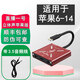暢吧直播一號[發(fā)順豐快遞](防偽可查詢(xún))聲卡轉換器蘋(píng)果安卓華為PK連麥 立體聲蘋(píng)果版[6-14專(zhuān)用]