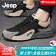 Jeep吉普男鞋2025夏季新款透氣運(yùn)動(dòng)休閑鞋男戶外旅游登山厚底阿甘潮鞋 黑灰色(運(yùn)動(dòng)碼) 41