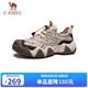 駱駝（CAMEL）【云山】網(wǎng)面戶外徒步登山休閑丑萌鞋情侶 G15S076106 沙色 42